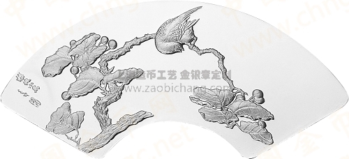 櫻桃小鳥(niǎo)圖