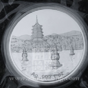 浙江儲備糧管理公司金銀章 紀(jì)念章定制 獎?wù)轮谱?紀(jì)念章制作 