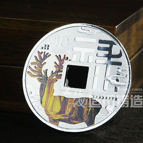 開遠通寶方孔純銀彩色紀念章定制 獎章 紀念章定制 獎章制作 紀念章制作 