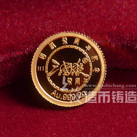 三國(guó)殺七周年足金紀(jì)念章定制 定做金章 紀(jì)念章定做 定做金章