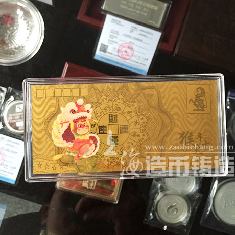 金箔定制 銀箔定做 金銀箔定做 紀(jì)念金箔定制 金箔定做