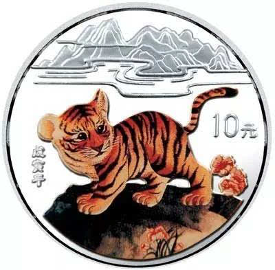 1998中國戊寅(虎)年金銀鉑紀(jì)念幣1盎司彩色銀幣背面