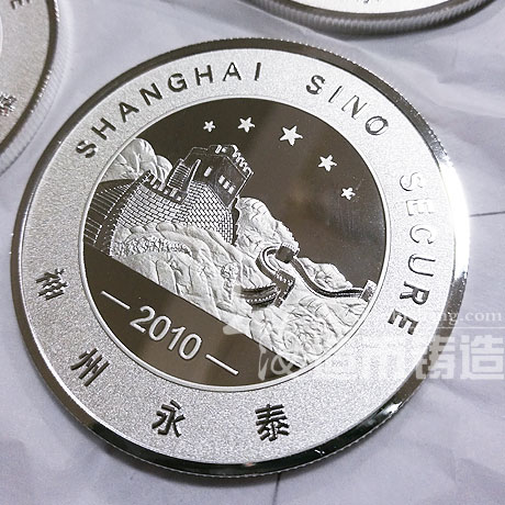 神州永泰純銀紀(jì)念章定制 獎(jiǎng)?wù)?紀(jì)念章制作 獎(jiǎng)?wù)轮谱?紀(jì)念章制作  獎(jiǎng)牌定做
