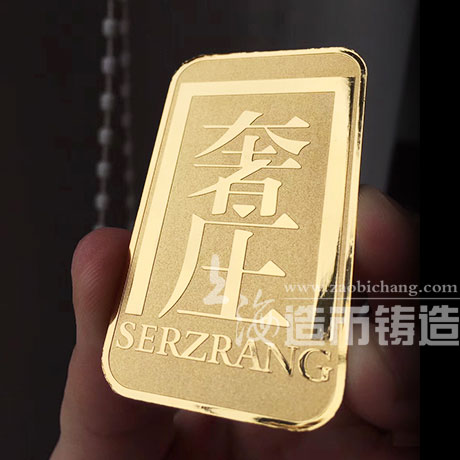 足金會(huì)員卡金條定制金銀卡定做金卡定制