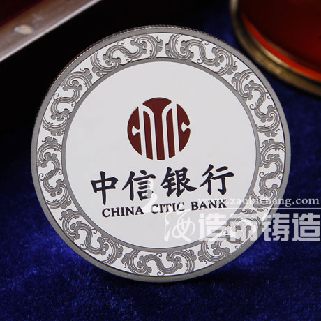 湖北中國銀行長興支行開業(yè)紀(jì)念章 純紀(jì)念銀章定制  銀條定制