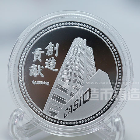 卡西歐定制銀鑲金幣 定做銀幣 定制金牌 員工金牌獎?wù)轮谱?金幣制作 制作金幣 獎牌制作 員工福利 會議表彰 