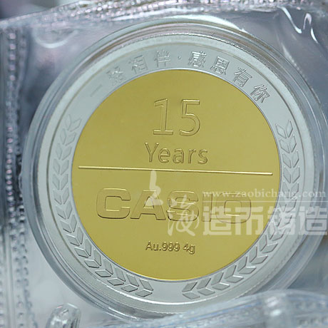卡西歐定制銀鑲金幣 定做銀幣 定制金牌 員工金牌獎?wù)轮谱?金幣制作 制作金幣 獎牌制作 員工福利 會議表彰 