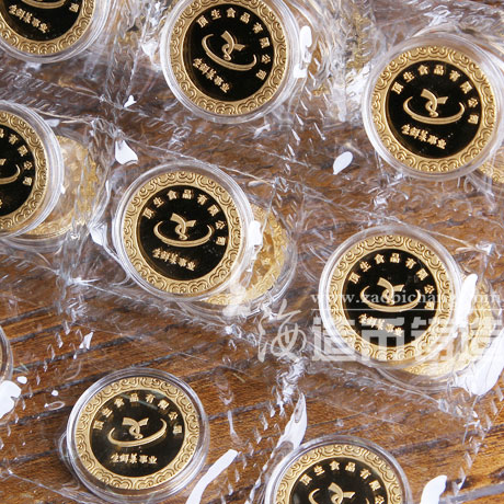 頂生食品生鮮菜事業(yè)10周年紀(jì)念金章定制 定制純金紀(jì)念章 周年禮品 商務(wù)饋贈(zèng)