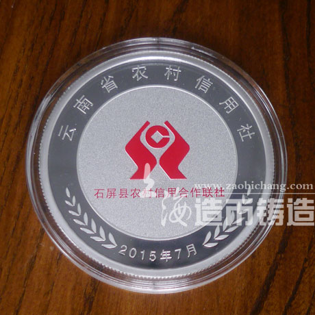 云南農(nóng)村信用合作社定制彩色紀(jì)念銀章 商務(wù)饋贈(zèng) 
